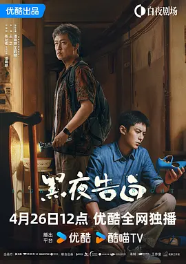 亚洲人精品午夜