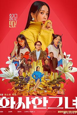 久久久久免费观看