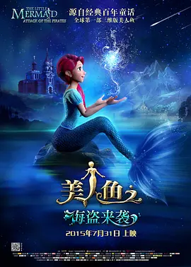 国产精品深夜福利