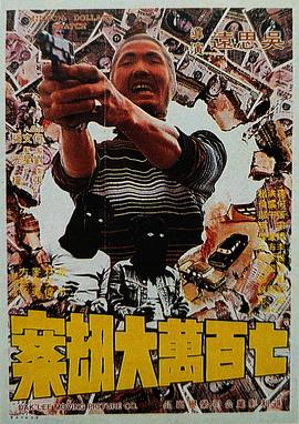 白丝袜被c