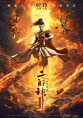 博雅打扑克视频