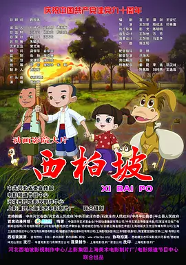 亚洲88av