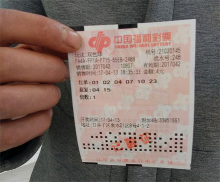 亚洲欧洲中文