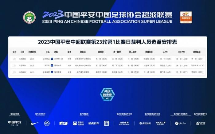 国航在线平台网络课程