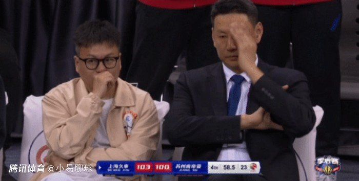 丰满的岳母在线观看