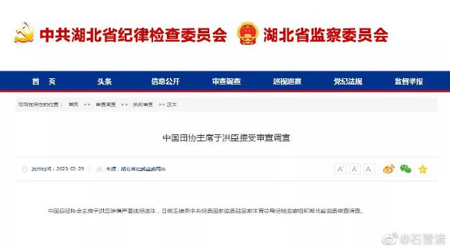 少妇夜夜爽
