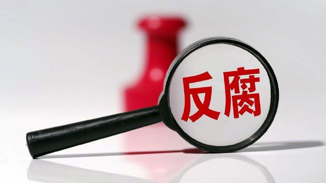 婷婷色国产