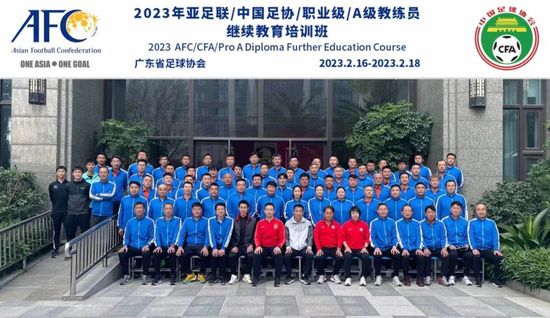 调教高傲女教师为奴