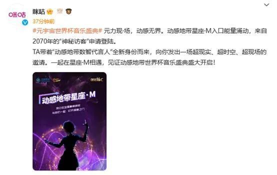 补课电影老师结局