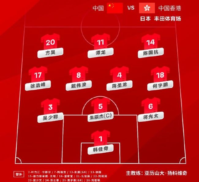 亚洲视频在线播放