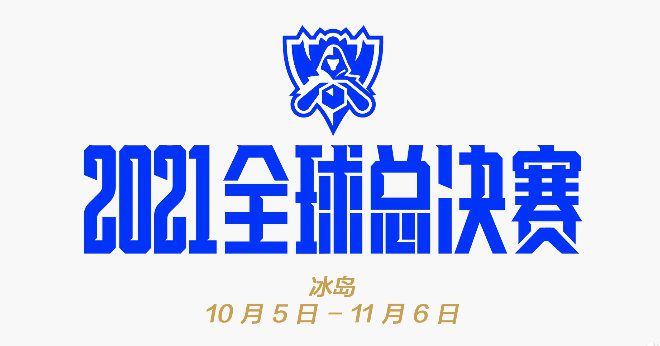 在线伊人网