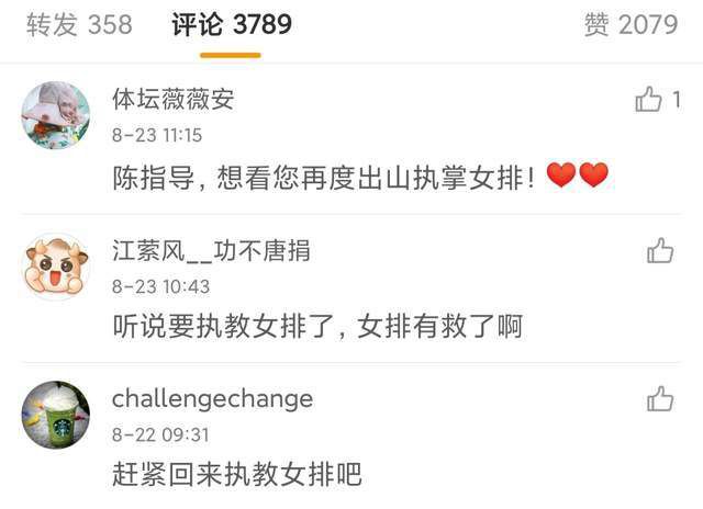 亚洲先锋成人