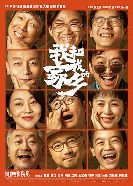 欧美日韩在线不卡