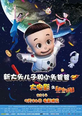 玖草在线观看