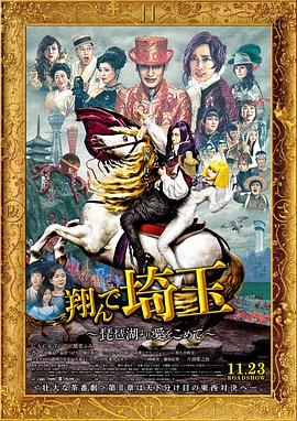 国庆开盘时间