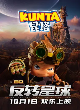 国产综合精品一区