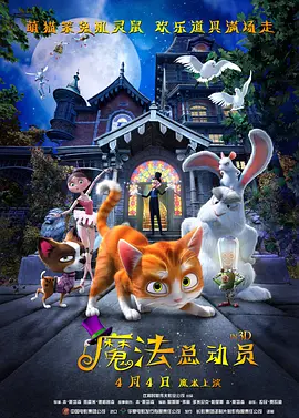 av网站在线播放