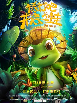 娇妻被邻居脔到高潮呻吟小说