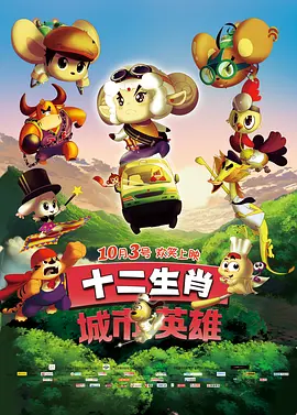 国产91色综合久久免费