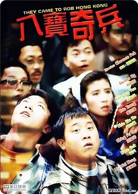 合肥地震最新消息今天 新闻
