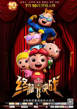 国产精品久久久久久久伊一
