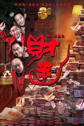 美女精品一区