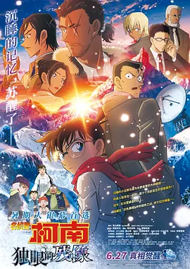 在线视频 一区二区