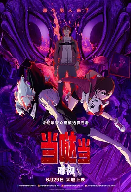 一区二区三区日韩精品