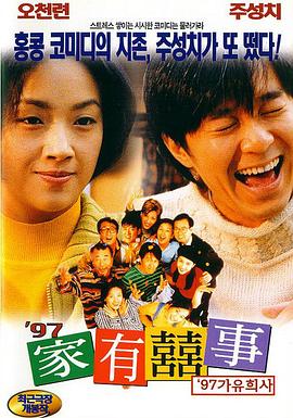 国产aaa