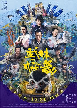欧美日韩一区二区三区久久