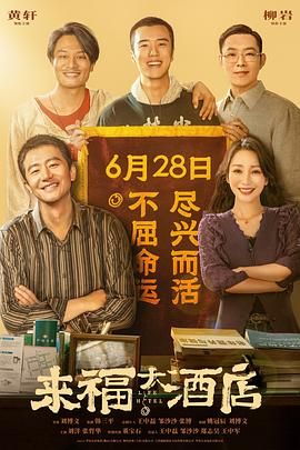 北京一级毛片