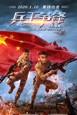 毛片**