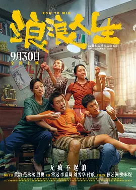 福利短视频
