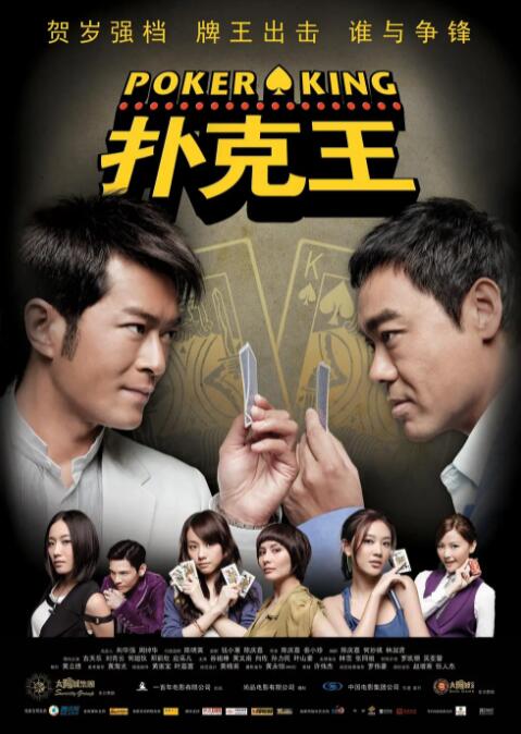 百度骚导航
