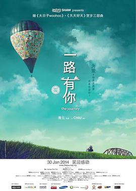 东北猛男的20cm大粗鳮