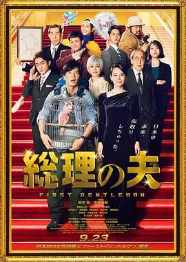 亚洲视频免费一区
