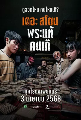 avmans导航