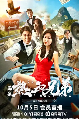 欧美v国产在线一区二区三区