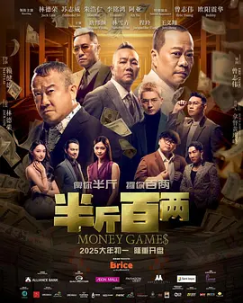 国产精品视频网站