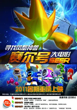 中文字幕一区二区在线播放
