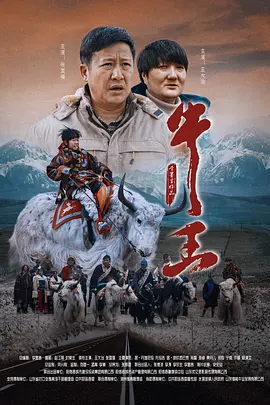 精品久久久久久亚洲