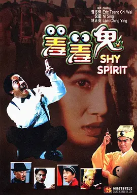 少妇富婆凹凸做私密spa