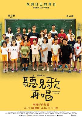 亚洲二区在线观看