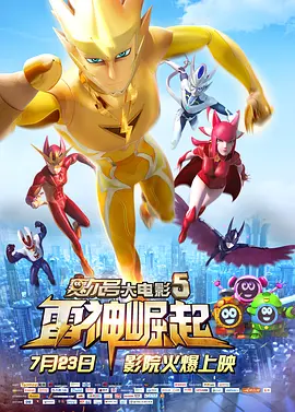 香蕉为什么不能放冰箱