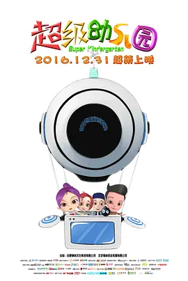 欧美成人一级毛片