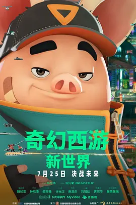 cf最新透视