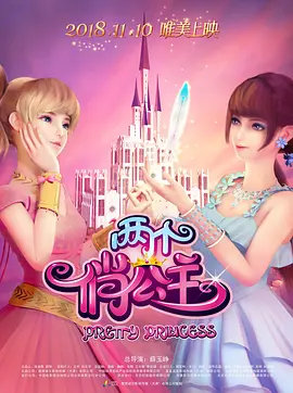 中文字幕在线一区二区三区