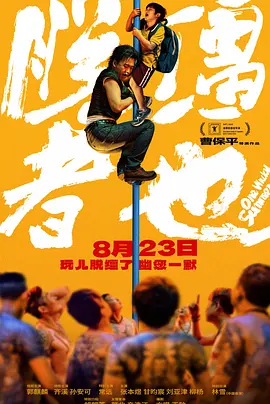 亚洲业余自拍