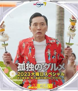 亚洲精品第一页中文字幕