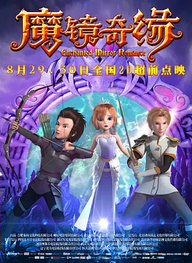 看电影来5555黑夜在线视频